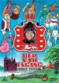 Постер: Der var engang