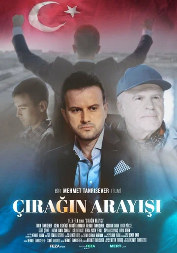 Постер: Çiragin Arayisi