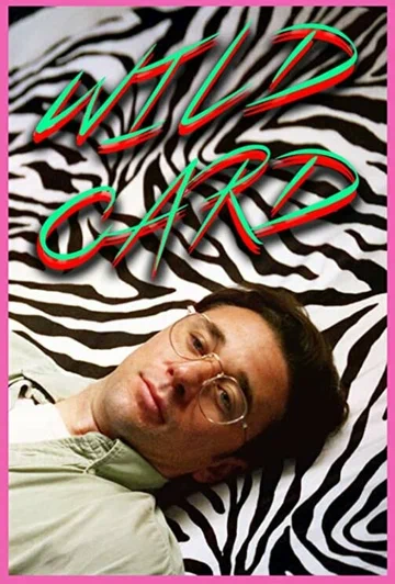 Постер: Wild Card