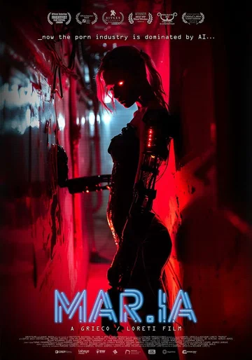Постер: María