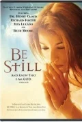 Постер: Be Still