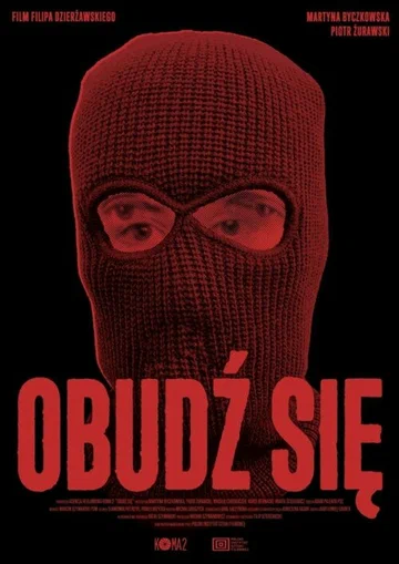 Постер: Obudz sie
