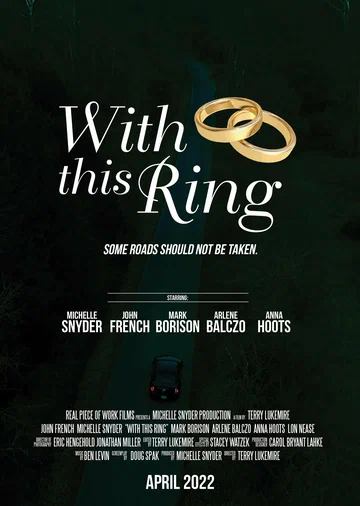 Постер: With This Ring
