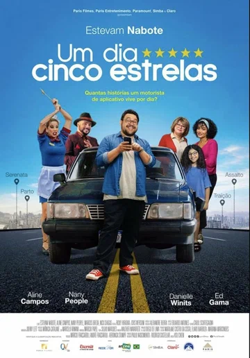 Постер: Um Dia Cinco Estrelas