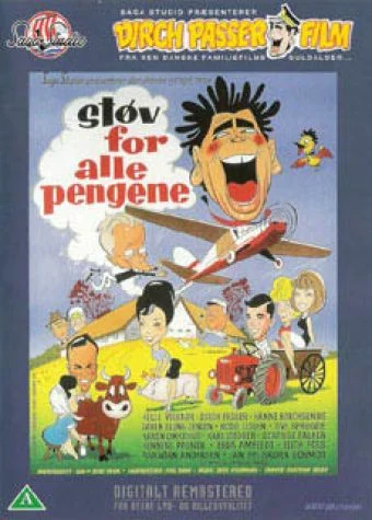 Постер: Støv for alle pengene