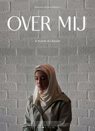 Постер: Over Mij