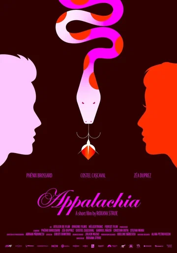 Постер: Appalachia