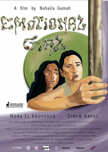Постер: Emotional Girl