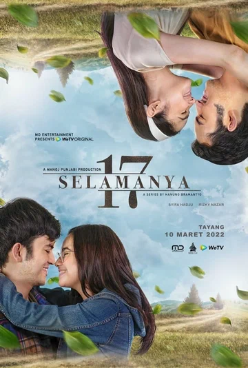 Постер: 17 Selamanya