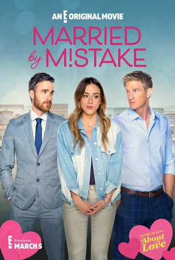 Постер: Married by Mistake