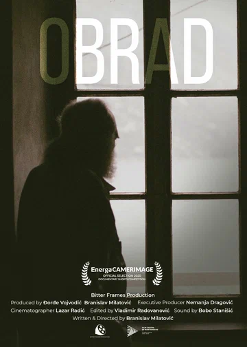 Постер: Obrad