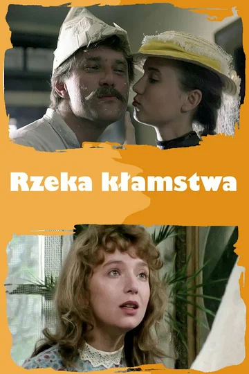 Постер: Река лжи
