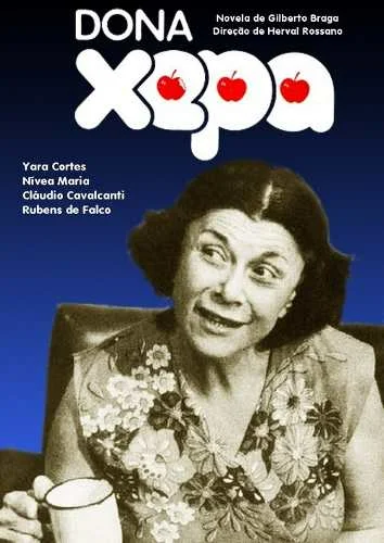 Постер: Дона Шепа