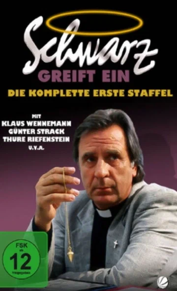 Постер: Schwarz greift ein