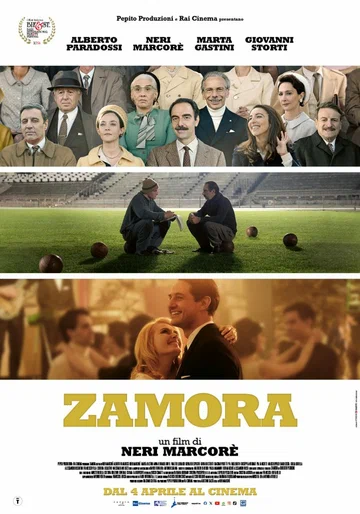 Постер: Самора
