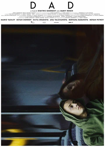 Постер: Dad