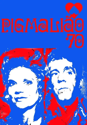 Постер: Пигмалион 70