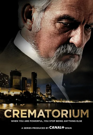 Постер: Крематорий