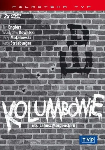 Постер: Колумбы