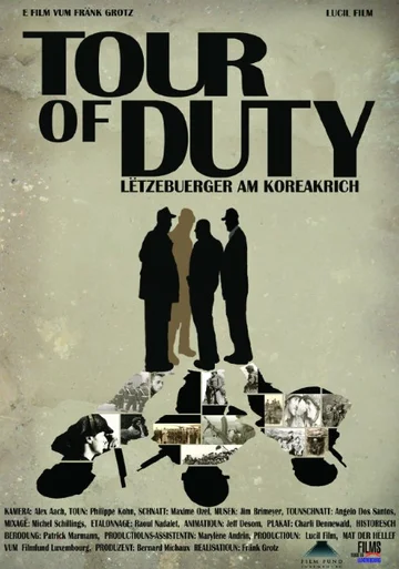Постер: Tour of Duty