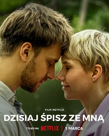 Постер: Сегодня ты спишь со мной