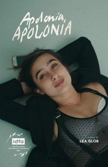 Постер: Аполлония, Аполлония