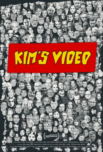 Постер: Kim's Video