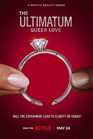 Постер: The Ultimatum: Queer Love