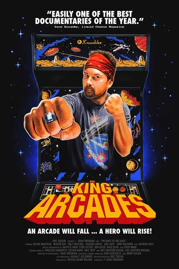 Постер: The King of Arcades