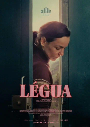 Постер: Легуа