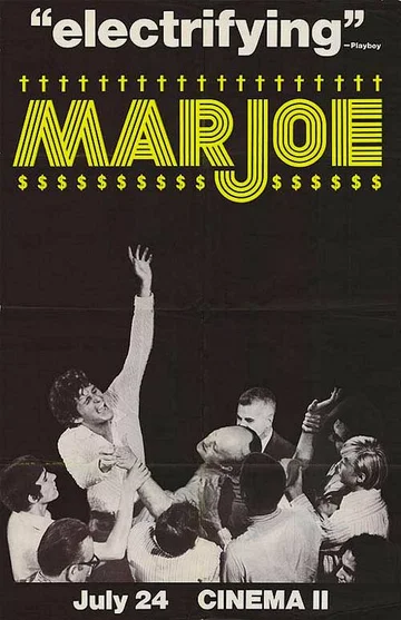 Постер: Марджо