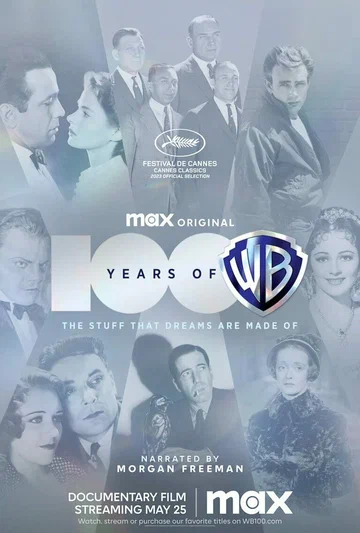 Постер: 100 лет Warner Bros.