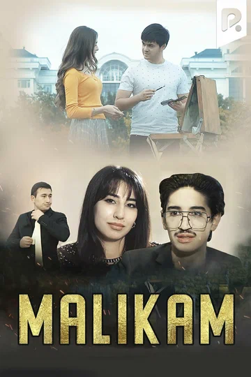 Постер: Malikam