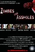 Постер: Zombies and Assholes