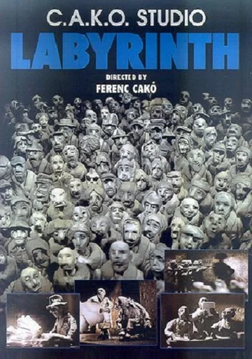 Постер: Лабиринт