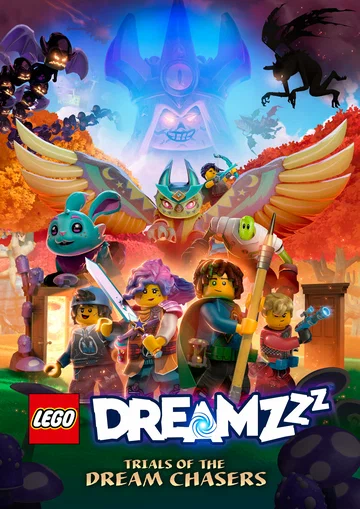 Постер: LEGO Дримззз: Вступайте в киберигру