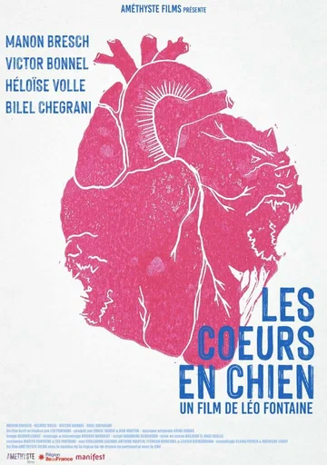 Постер: Les coeurs en chien