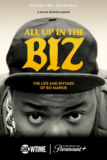 Постер: All Up in the Biz