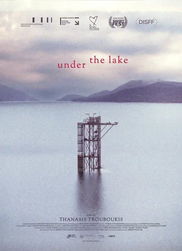 Постер: Under the Lake