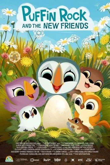 Постер: Puffin Rock and the New Friends