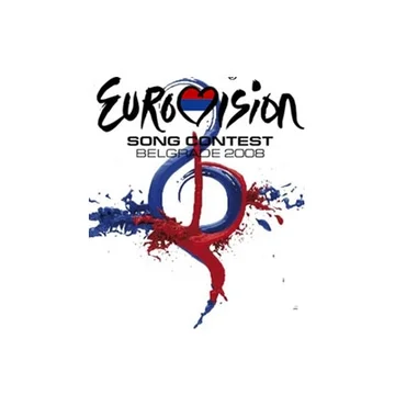 Постер: Евровидение: Финал 2008