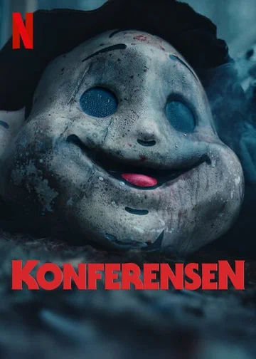Постер: Конференция