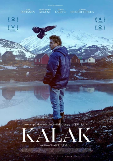 Постер: Калак