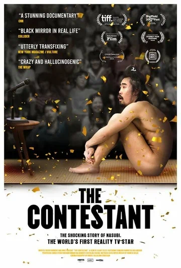 Постер: The Contestant