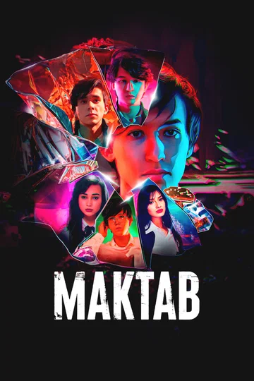 Постер: Maktab