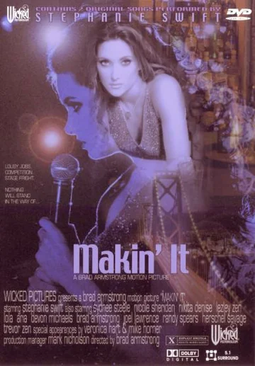 Постер: Makin' It