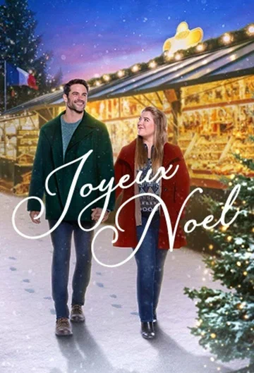 Постер: Joyeux Noel