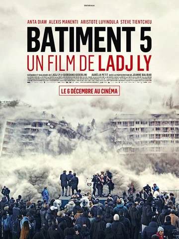 Постер: Bâtiment 5