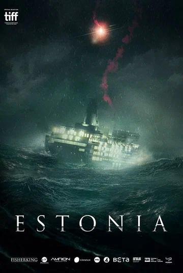 Постер: Эстония
