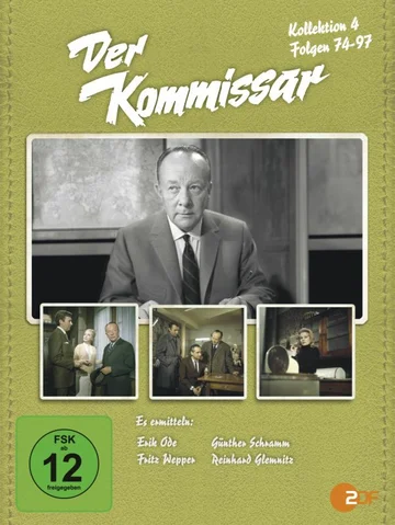 Постер: Комиссар полиции
